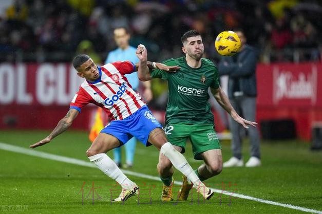 奥萨苏纳门将：对阵皇马场上将出现很多1对1