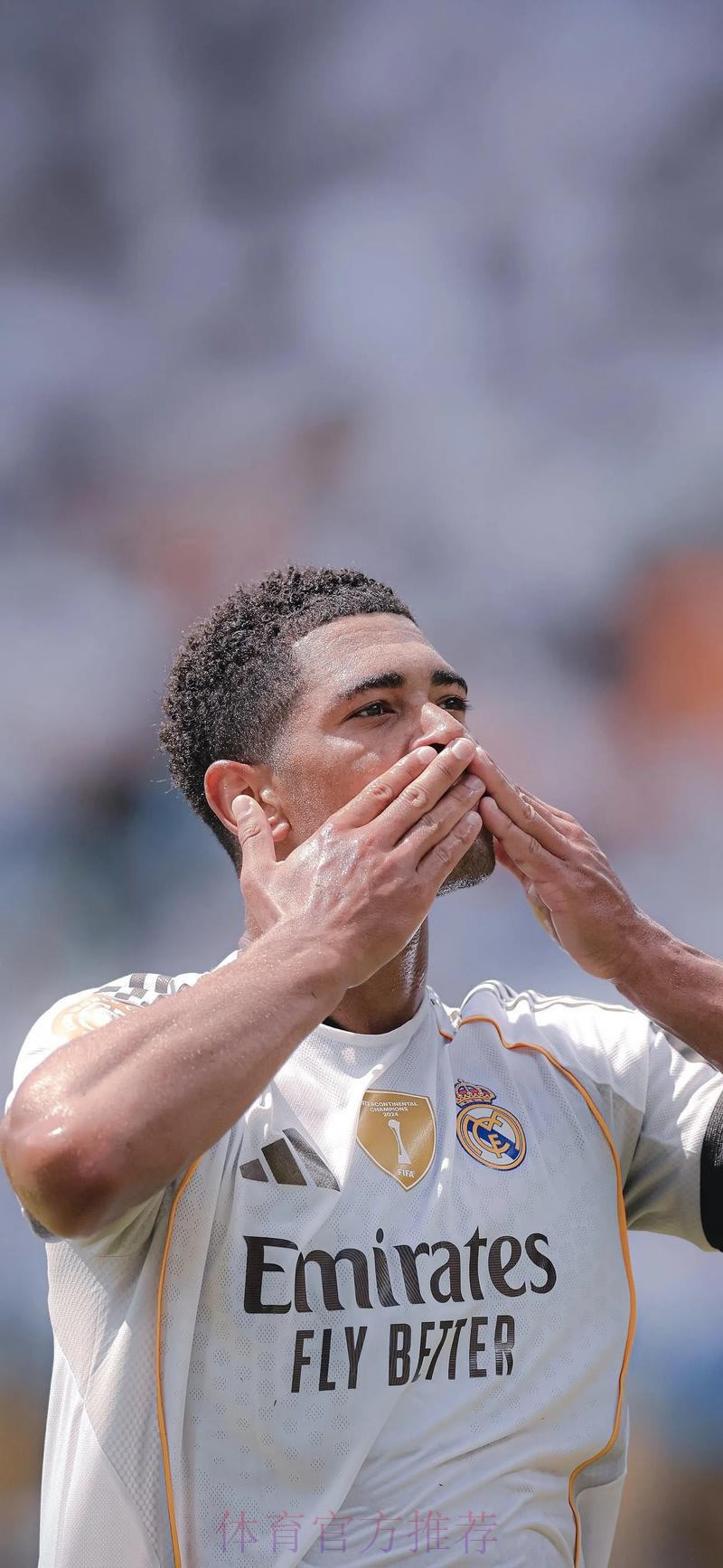 巴萨旧将:贝林比C罗更快融入皇马 我喜欢他的庆祝动作